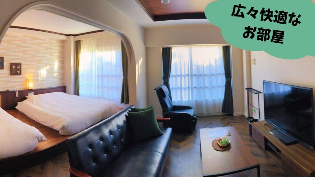 アンダの森　伊豆いっぺき湖　フォレスト館　モダン洋室ハリウッドツインの画像